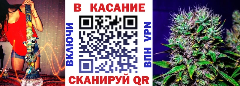 Где купить наркотики Амурск СК  ТГК  АМФ  Гашиш  МЕФ  Конопля 
