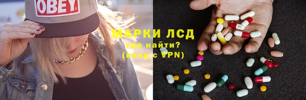 jwh Алексеевка