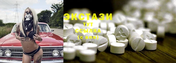 jwh Алексеевка