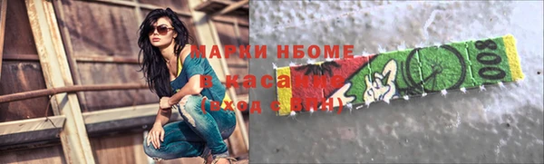 jwh Алексеевка