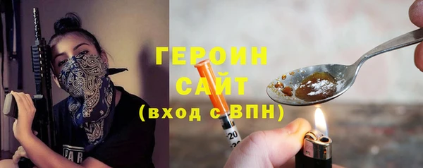 apvp Алзамай