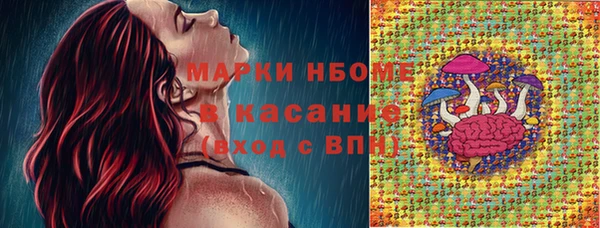 jwh Алексеевка