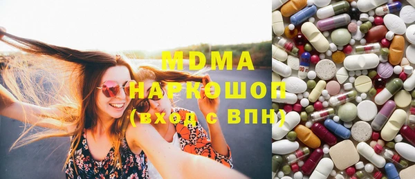 apvp Алзамай