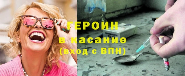 шишки Алексин