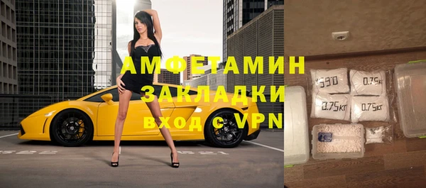 apvp Алзамай