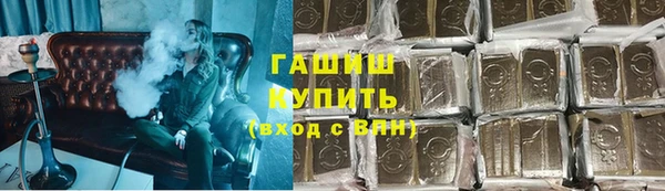 jwh Алексеевка