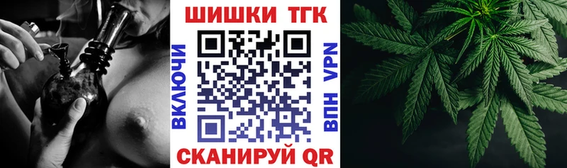 omg как войти  наркота  Амурск  Марихуана OG Kush 